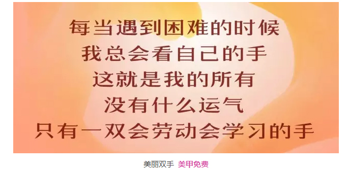 Homey女人節(jié)活動(dòng)力度這么大，到底怎么買(mǎi)最劃算!_17