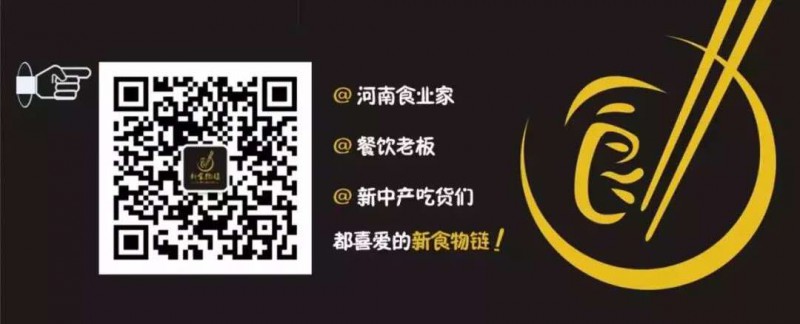 點(diǎn)擊打開(kāi)原圖 微信圖片_20190410105601