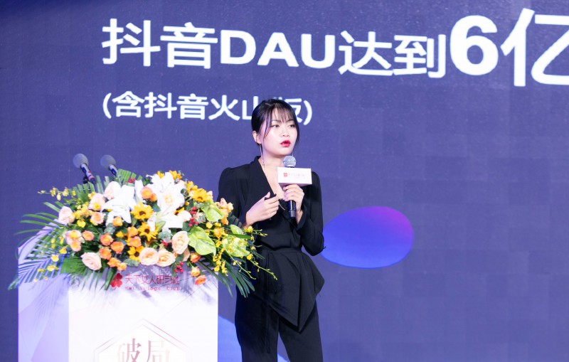 4·洋蔥大學(xué)榮譽(yù)校長(zhǎng) 趙端端_WPS圖片