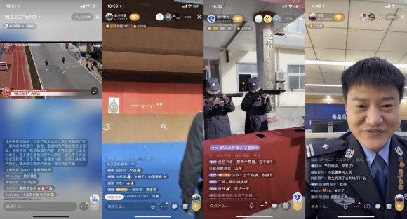 121“你好110”！全國公安新媒體矩陣發(fā)起“警察節(jié)”話題播放破11億778