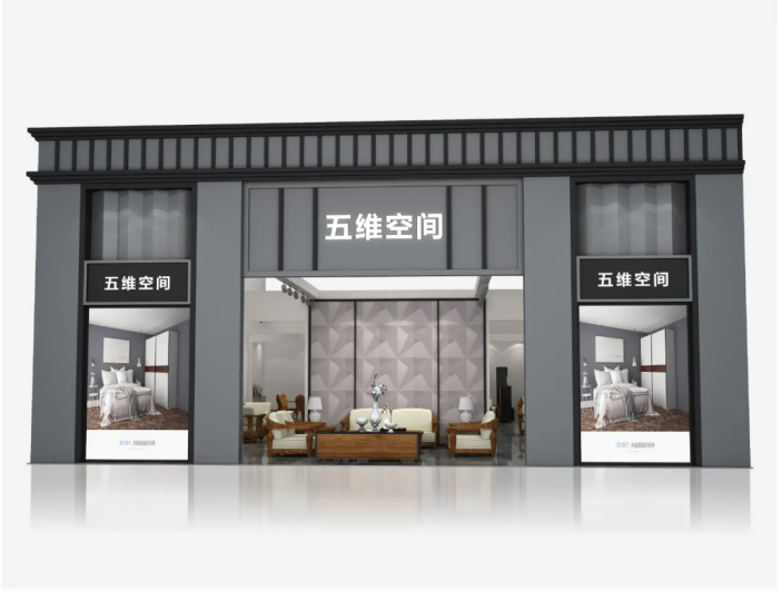 強(qiáng)強(qiáng)聯(lián)手聚變?nèi)诤?，共筑鄭州家具展覽會(huì)價(jià)值新高地1675