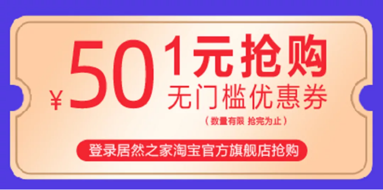 吃喝玩樂購(gòu)，這本神級(jí)攻略拿好了！133