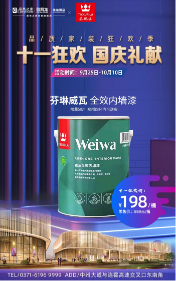吃喝玩樂購(gòu)，這本神級(jí)攻略拿好了！514