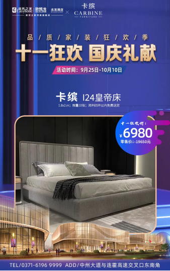 吃喝玩樂購(gòu)，這本神級(jí)攻略拿好了！529
