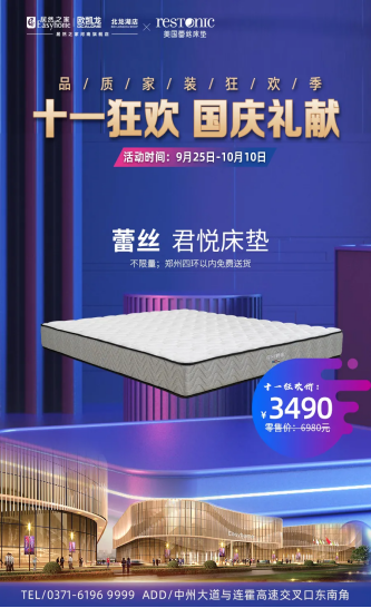 吃喝玩樂購(gòu)，這本神級(jí)攻略拿好了！539