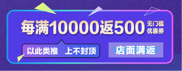 吃喝玩樂購(gòu)，這本神級(jí)攻略拿好了！595