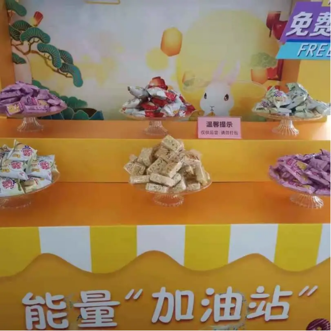 吃喝玩樂購(gòu)，這本神級(jí)攻略拿好了！1083