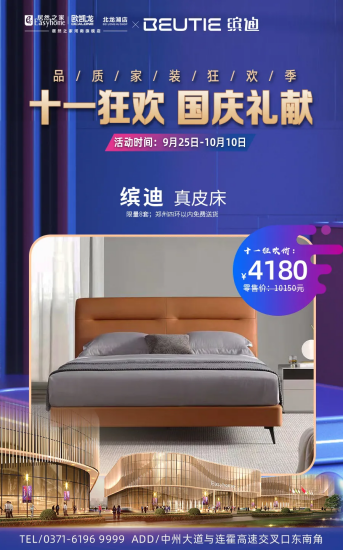 吃喝玩樂購(gòu)，這本神級(jí)攻略拿好了！540
