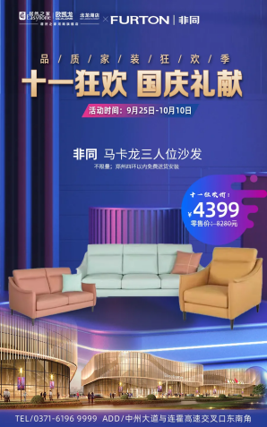 吃喝玩樂購(gòu)，這本神級(jí)攻略拿好了！541