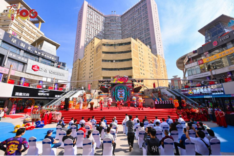重磅！鄭州德化步行街文商融合繁榮街區(qū)經(jīng)濟(jì)暨百年德化【德化100號(hào)】主題街區(qū)盛大啟幕！(1)93
