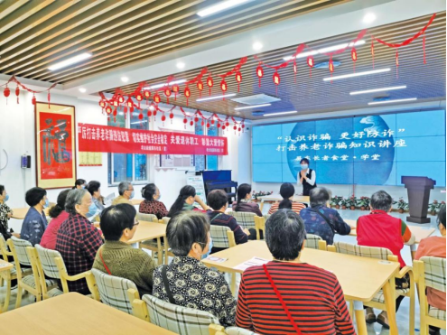 【新聞通稿】堅(jiān)持人民至上、守正創(chuàng)新 切實(shí)保護(hù)消費(fèi)者權(quán)益 光大銀行“陽光消保”品牌發(fā)布兩周年1685
