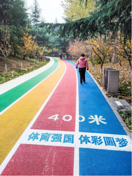 場(chǎng)地增多 設(shè)施改善 活動(dòng)豐富——公益金助力三門(mén)峽全民健身提質(zhì)升級(jí)1270