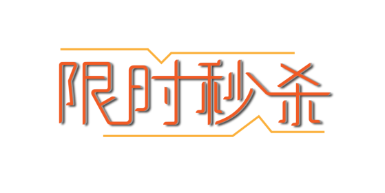 亞星集團(tuán)2023開年禮丨6重大禮，重磅啟幕277