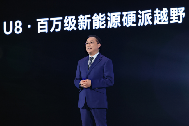 【新聞稿】全新高端品牌“仰望”正式發(fā)布，以超級(jí)技術(shù)開(kāi)拓百萬(wàn)級(jí)新能源市場(chǎng)1766