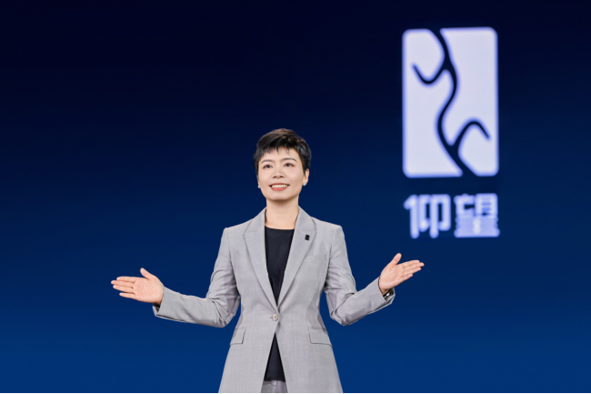 【新聞稿】全新高端品牌“仰望”正式發(fā)布，以超級(jí)技術(shù)開(kāi)拓百萬(wàn)級(jí)新能源市場(chǎng)2193
