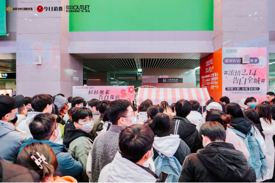 杉杉奧萊限時(shí)花店火了！2023朵玫瑰告白全城2(1)283