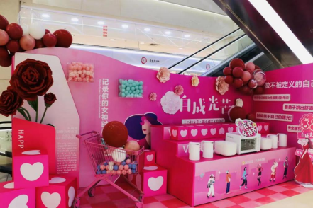 迎“三八”，中原蘇寧百貨帶女神118