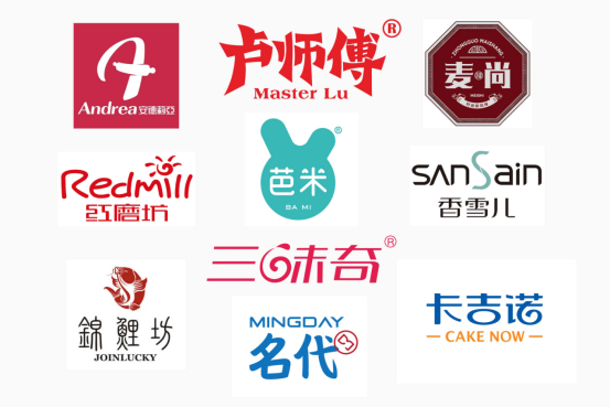 中原十佳月餅評(píng)選結(jié)果揭曉，十佳月餅薈萃禮盒甜美上市530