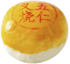 中原十佳月餅評(píng)選結(jié)果揭曉，十佳月餅薈萃禮盒甜美上市932