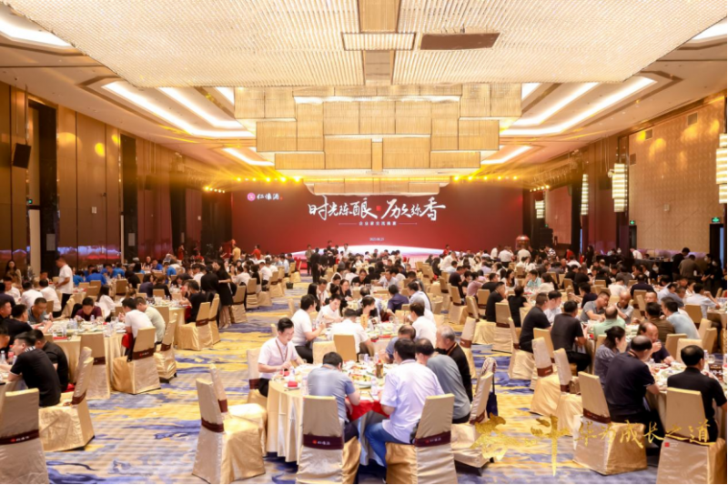 “仁懷酒大講堂”開(kāi)講，華為前副總裁分享企業(yè)成功之道412