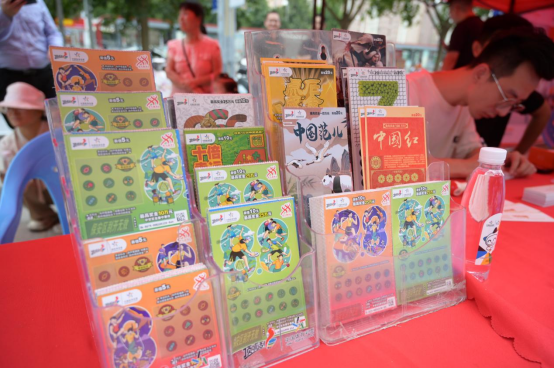華強(qiáng)廣場下午場(1)(1)211