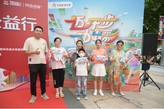 華強(qiáng)廣場下午場(1)(1)416