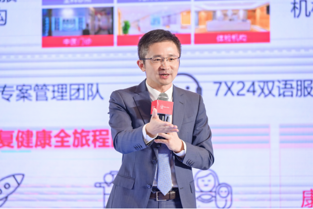新聞稿】友邦人壽以客戶驅(qū)動“新五年”跨越式發(fā)展1702