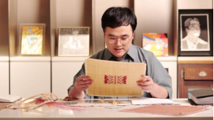 【深度稿】“茄克·龍的傳人”尋脈中原，勁霸男裝煥新文化傳承表達(dá)0908v1(3)2232