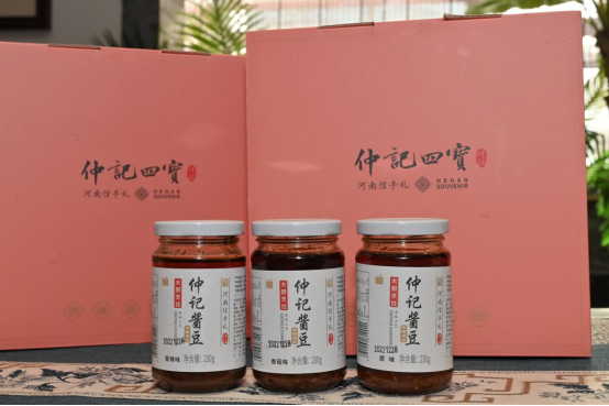 仲記醬豆，抖音小店雙十一雙補貼超值優(yōu)惠751