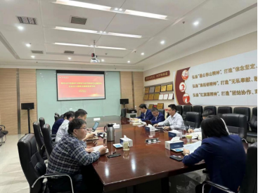 1_1_深化主題教育，加強(qiáng)金融支持 交通銀行焦作分行在行動(dòng)268