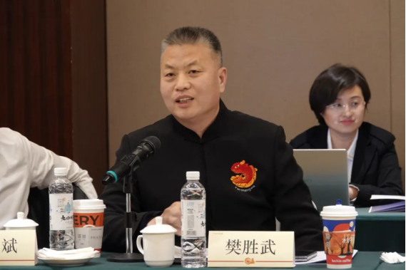 中國(guó)烹飪協(xié)會(huì)第七屆常務(wù)理事會(huì)第七次會(huì)議順利召開(kāi)1819