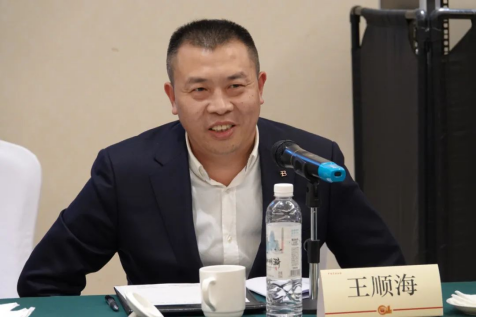 中國(guó)烹飪協(xié)會(huì)第七屆常務(wù)理事會(huì)第七次會(huì)議順利召開(kāi)2065