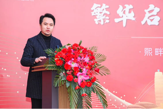 繁華啟幕·盛啟新篇：熙畔麗呈酒店隆重開業(yè)(2)870