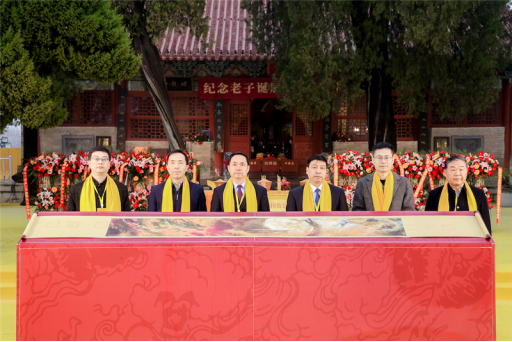 1_連續(xù)16年擔任“老子祭典”獻爵用酒，宋河酒以“名酒+超級IP”再次出圈625
