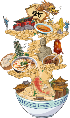 九部門發(fā)文促進(jìn)餐飲業(yè)高質(zhì)量發(fā)展，豫菜迎來(lái)新的春天（配圖(1)942