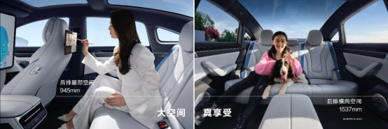 【智界S7新聞稿】煥新升級(jí)，智界S7亮相華為鴻蒙生態(tài)春季溝通會(huì)1687