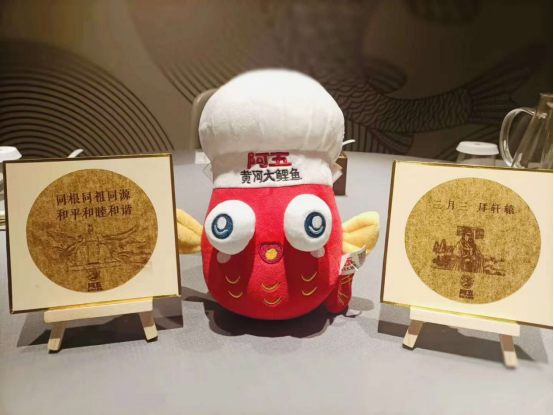 （配圖）尋根拜祖后，他們來阿五品新豫菜解鄉(xiāng)愁359