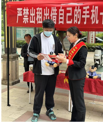 全民反詐 你我同行——中信銀行鄭州分行警銀聯(lián)合反詐宣傳走進(jìn)社區(qū)、公園132