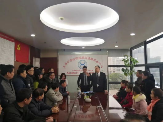 體彩知多少.體彩公益金用在哪里了？docx1045