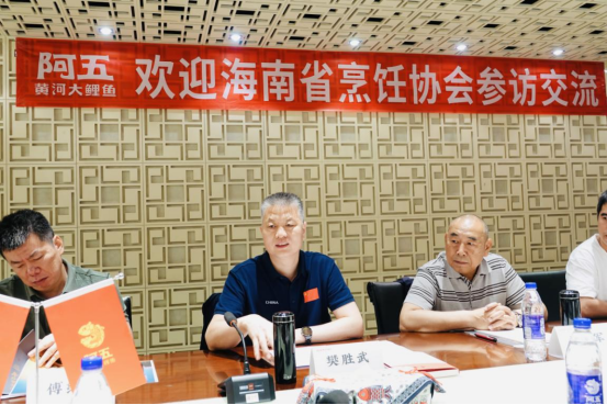 【新聞稿】海南烹飪協(xié)會參訪(配圖)412