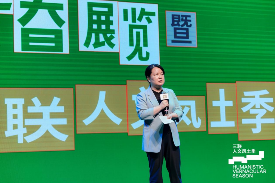 “小城之春”第二季開(kāi)幕式新聞稿(配圖) 969