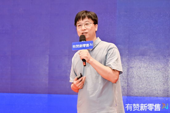1_1_連鎖烘焙、抖音達(dá)人如何玩轉(zhuǎn)新零售，有贊新零售利潤(rùn)增長(zhǎng)大會(huì)揭秘(1)412