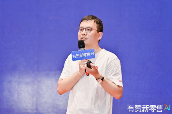 1_1_連鎖烘焙、抖音達(dá)人如何玩轉(zhuǎn)新零售，有贊新零售利潤(rùn)增長(zhǎng)大會(huì)揭秘(1)888