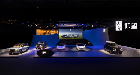 仰望U8、U9、U7亮相成都車展：持續(xù)熱銷，展現(xiàn)頂級(jí)技術(shù)實(shí)力(1)225