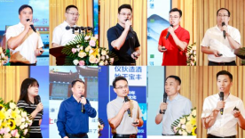 豫酒宣傳月”鄭州啟動(dòng)，再掀豫酒“雙節(jié)”消費(fèi)新熱潮！1229