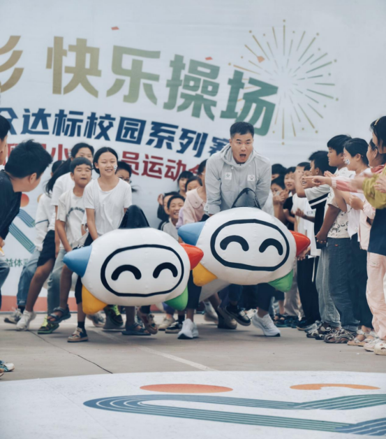 體育夢(mèng)想照進(jìn)現(xiàn)實(shí) 前田徑運(yùn)動(dòng)員史冬鵬驚喜432