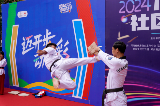 9月21日熙地港稿件（發(fā)頂端新聞號(hào)、河南商報(bào)網(wǎng)）477