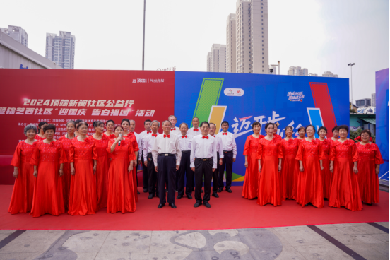 金融為民譜新篇 服務(wù)大眾筑輝煌--招商銀行鄭州分行積極開展金融知識進(jìn)商圈活動176
