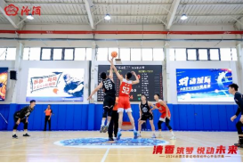 汾酒文體運動體驗中心盛大開業(yè)，創(chuàng)新運營模式引領行業(yè)新風(2)279