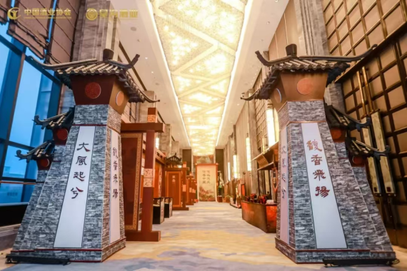跑出豫酒“加速度”的皇溝，下對(duì)“漢酒文化”這盤大棋(1)808